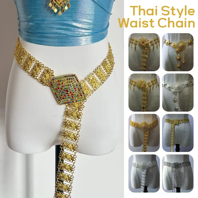 Body Jewelry Chain - 1PC Metal Thailand Waist Chain Women