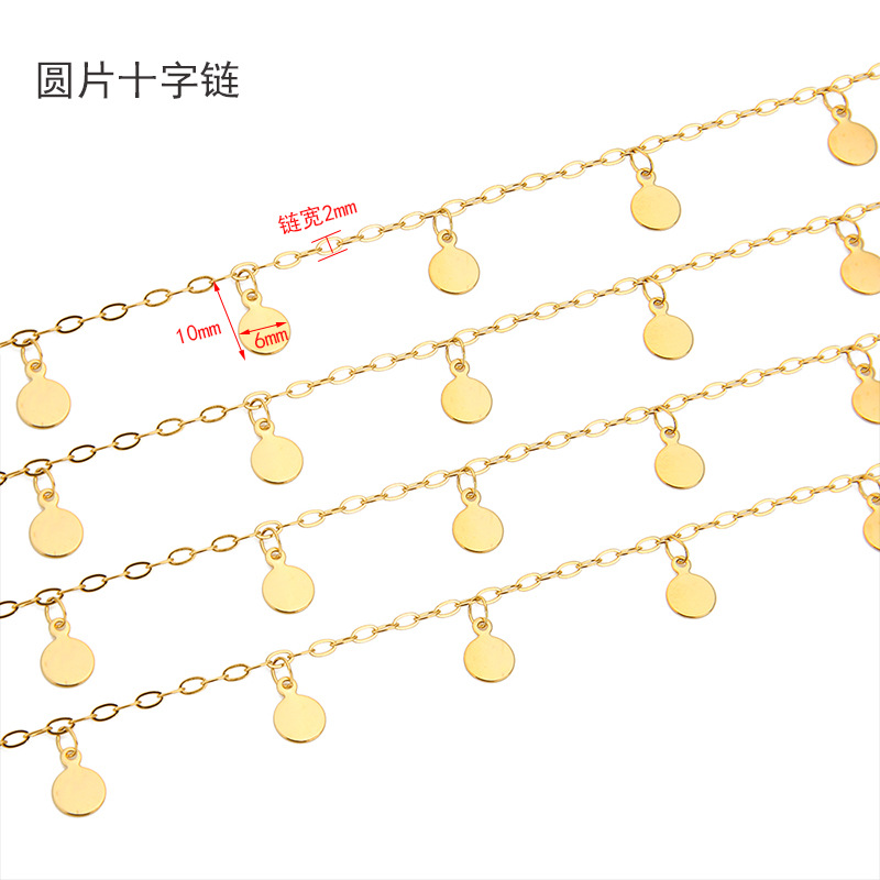 1 Meter Stainless Steel 6mm Di - Body Jewelry Chain review and price